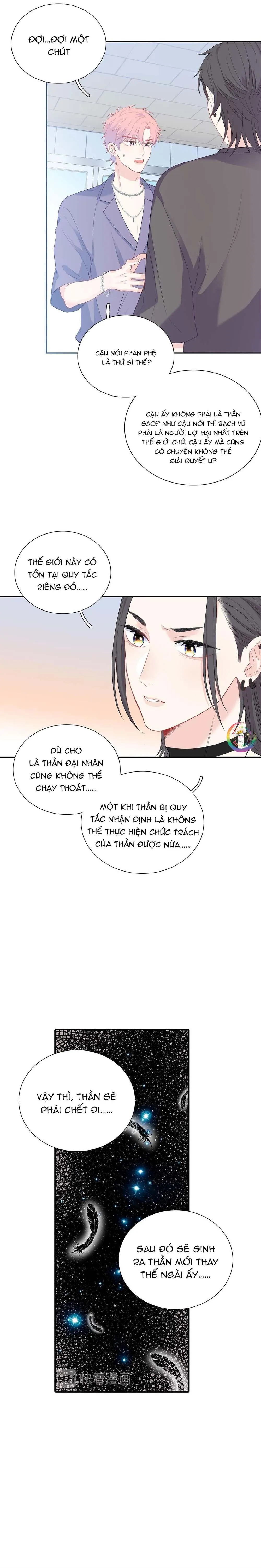Nghe Thấy Tiếng Ngân Hà Rơi (END) Chapter 9 Trang 8
