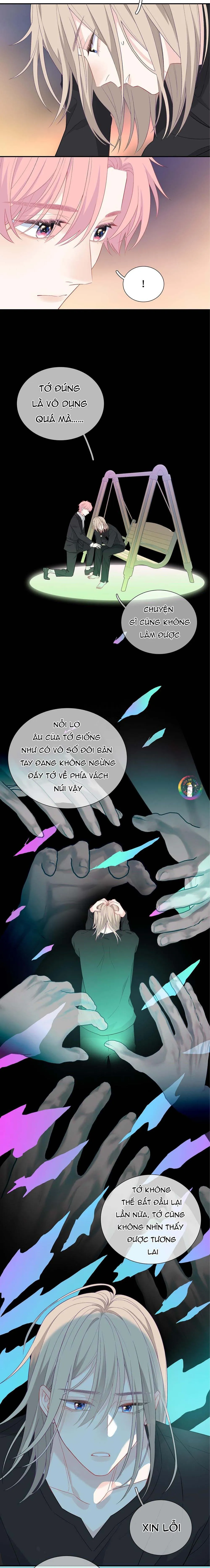 Nghe Thấy Tiếng Ngân Hà Rơi (END) Chapter 10 Trang 12