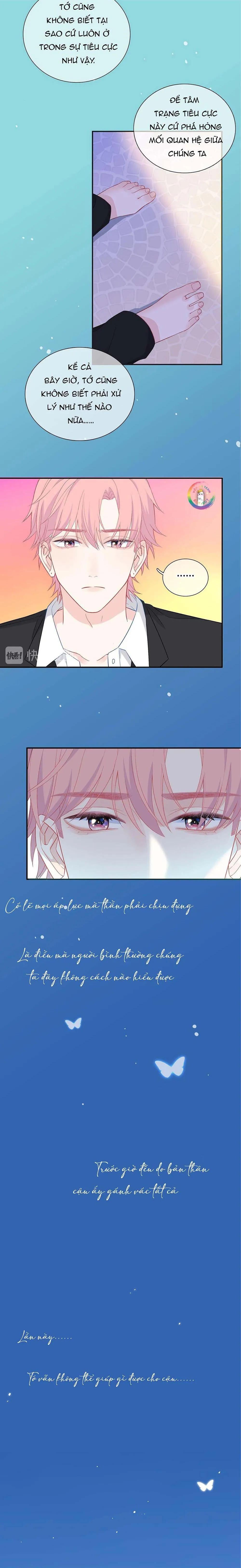 Nghe Thấy Tiếng Ngân Hà Rơi (END) Chapter 10 Trang 13