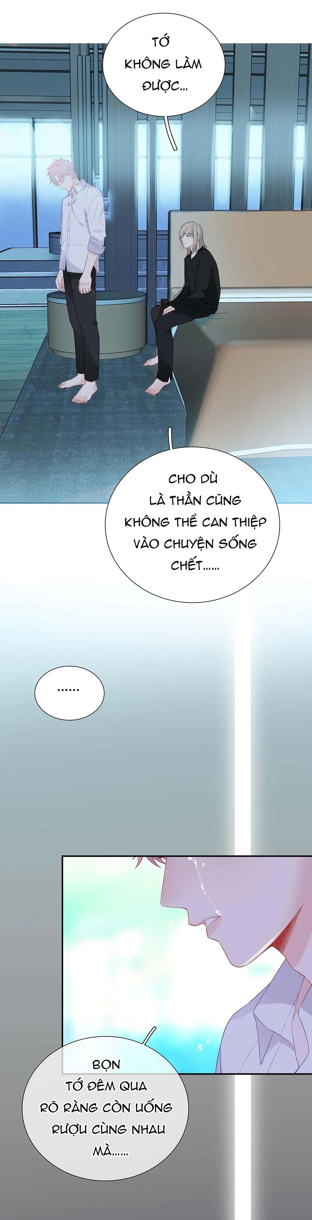 Nghe Thấy Tiếng Ngân Hà Rơi (END) Chapter 11 Trang 21