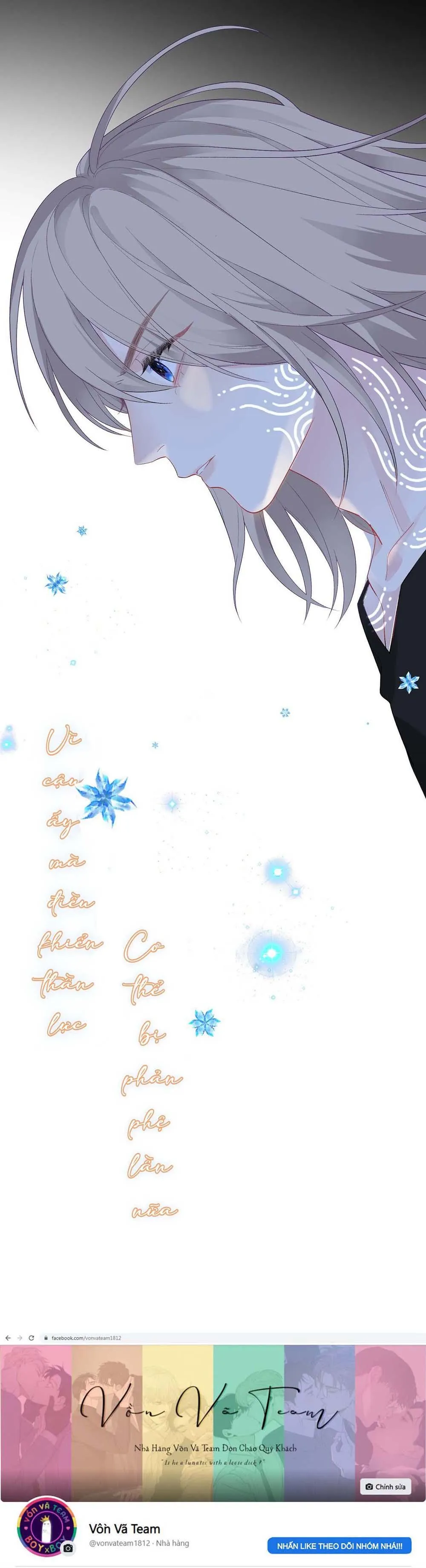 Nghe Thấy Tiếng Ngân Hà Rơi (END) Chapter 11 Trang 29