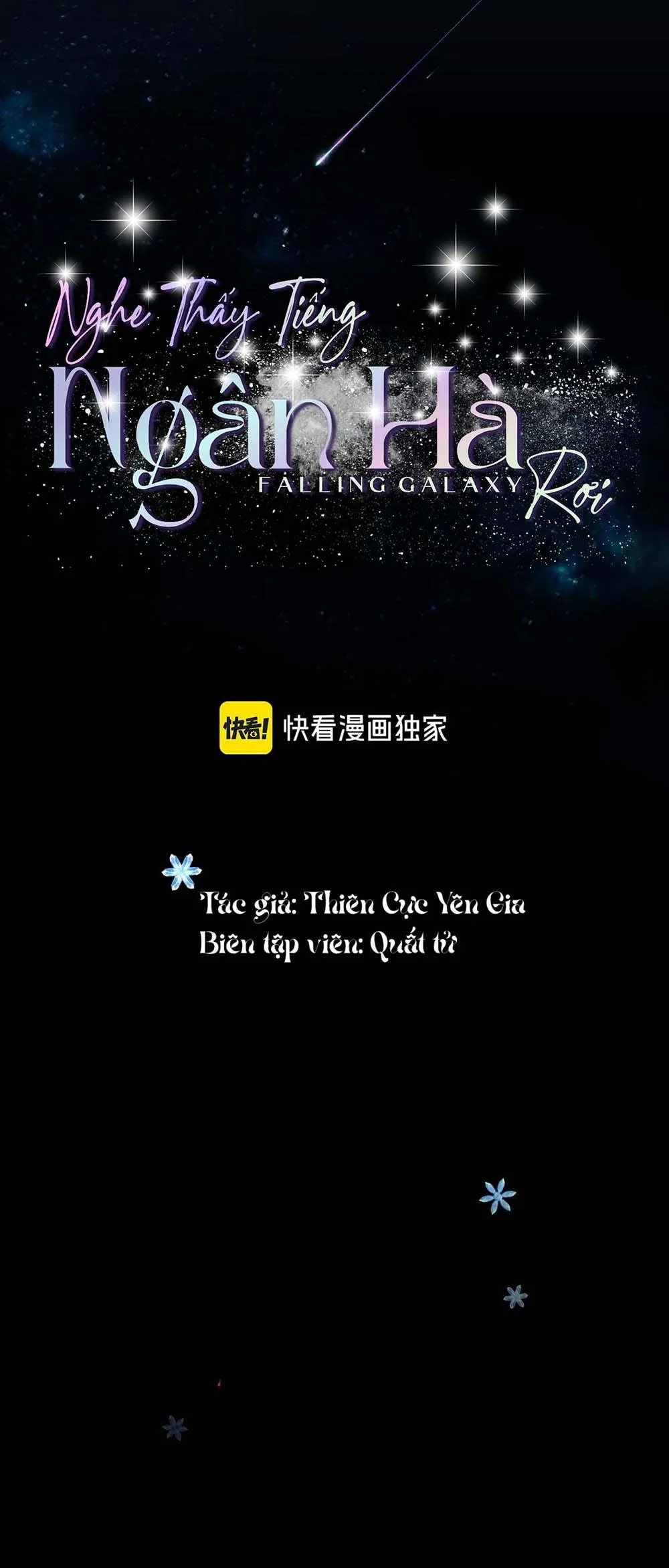 Nghe Thấy Tiếng Ngân Hà Rơi (END) Chapter 12 Trang 5