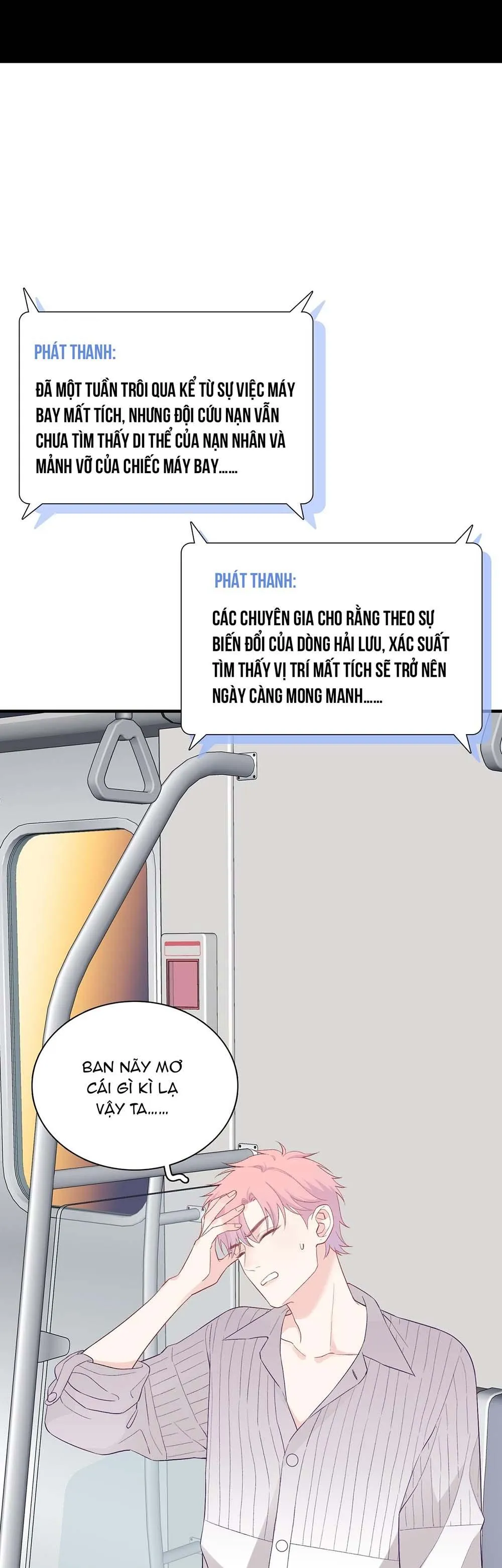 Nghe Thấy Tiếng Ngân Hà Rơi (END) Chapter 12 Trang 6