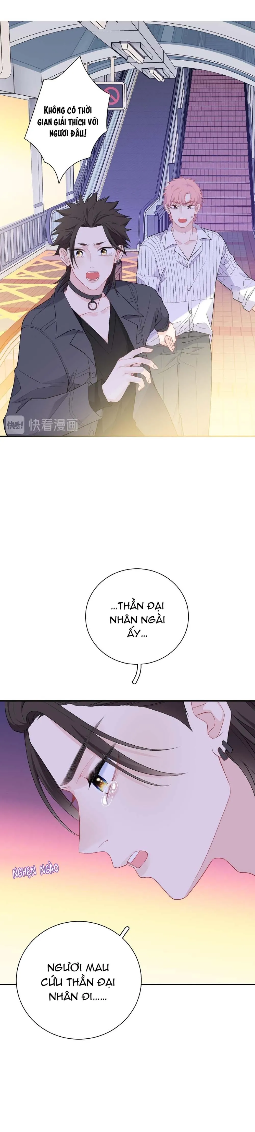 Nghe Thấy Tiếng Ngân Hà Rơi (END) Chapter 12 Trang 12