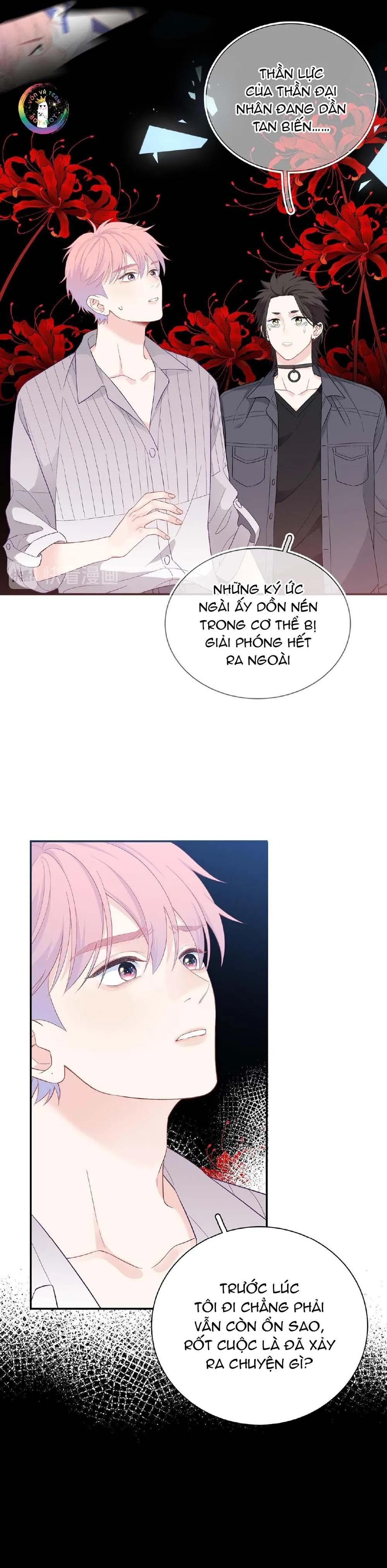 Nghe Thấy Tiếng Ngân Hà Rơi (END) Chapter 12 Trang 16