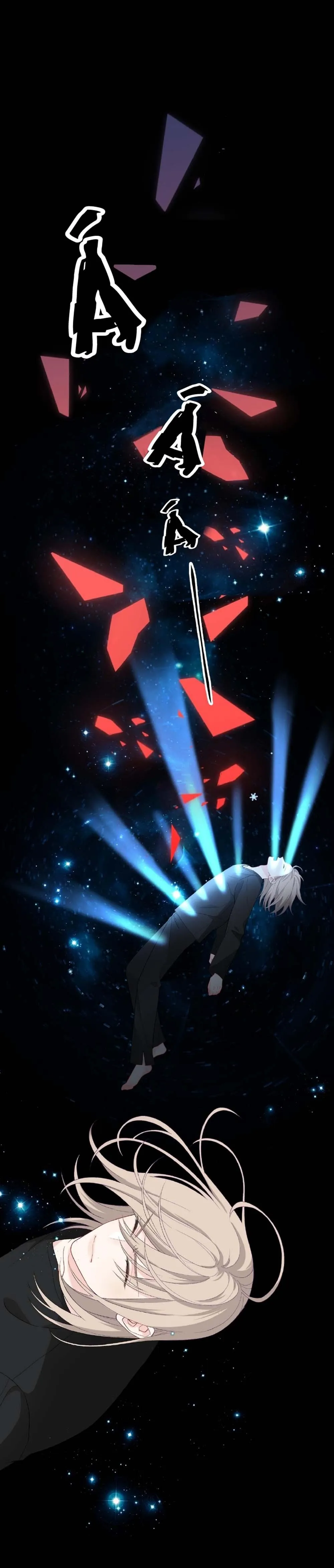 Nghe Thấy Tiếng Ngân Hà Rơi (END) Chapter 12 Trang 17