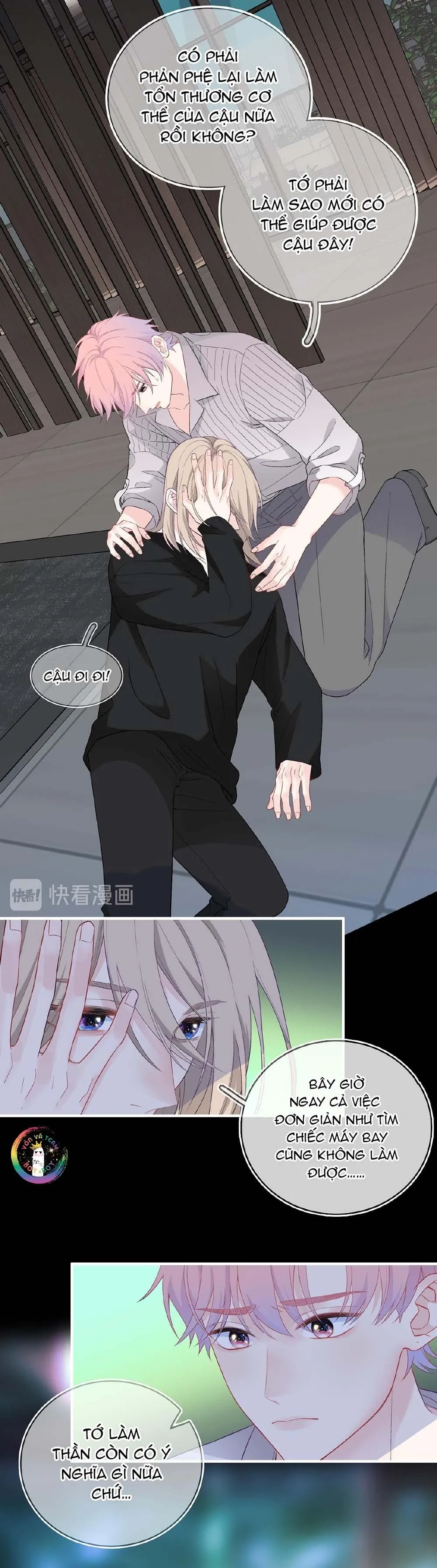 Nghe Thấy Tiếng Ngân Hà Rơi (END) Chapter 12 Trang 19