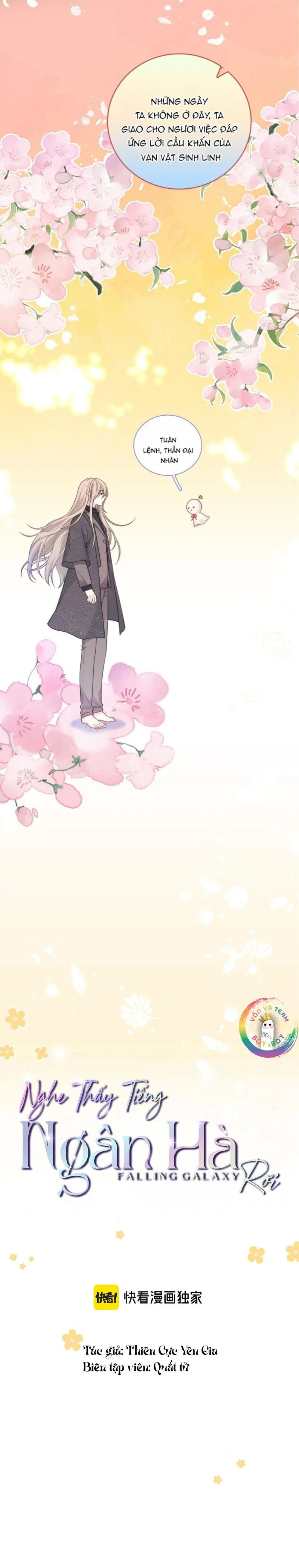 Nghe Thấy Tiếng Ngân Hà Rơi (END) Chapter 13 Trang 3