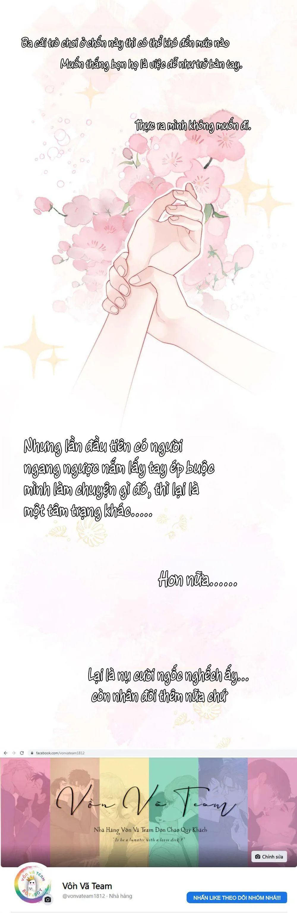 Nghe Thấy Tiếng Ngân Hà Rơi (END) Chapter 13 Trang 16