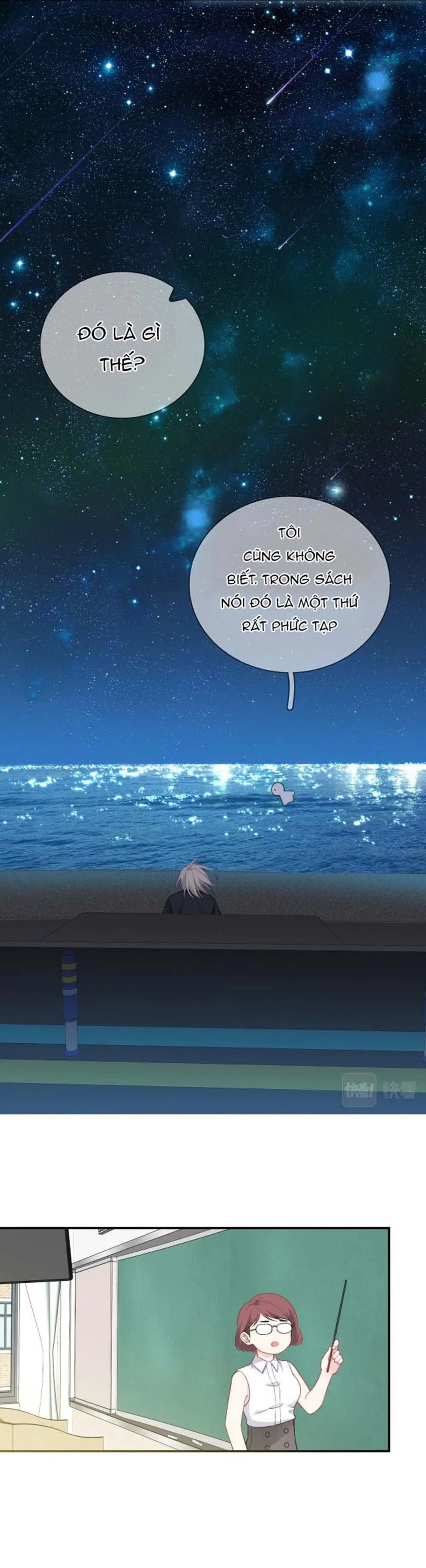 Nghe Thấy Tiếng Ngân Hà Rơi (END) Chapter 15 Trang 6
