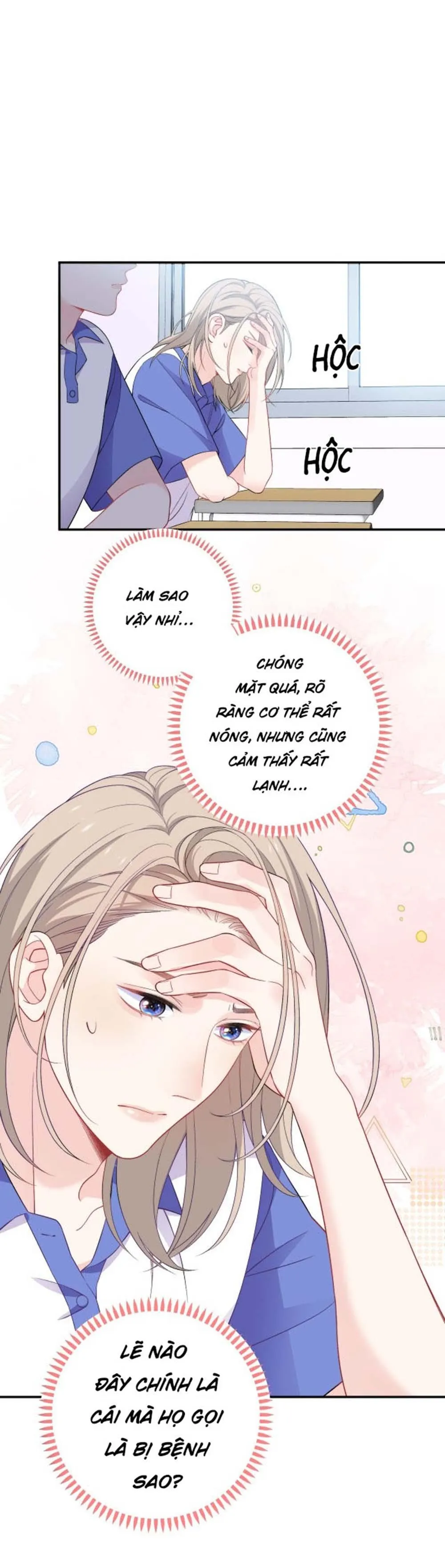 Nghe Thấy Tiếng Ngân Hà Rơi (END) Chapter 15 Trang 7