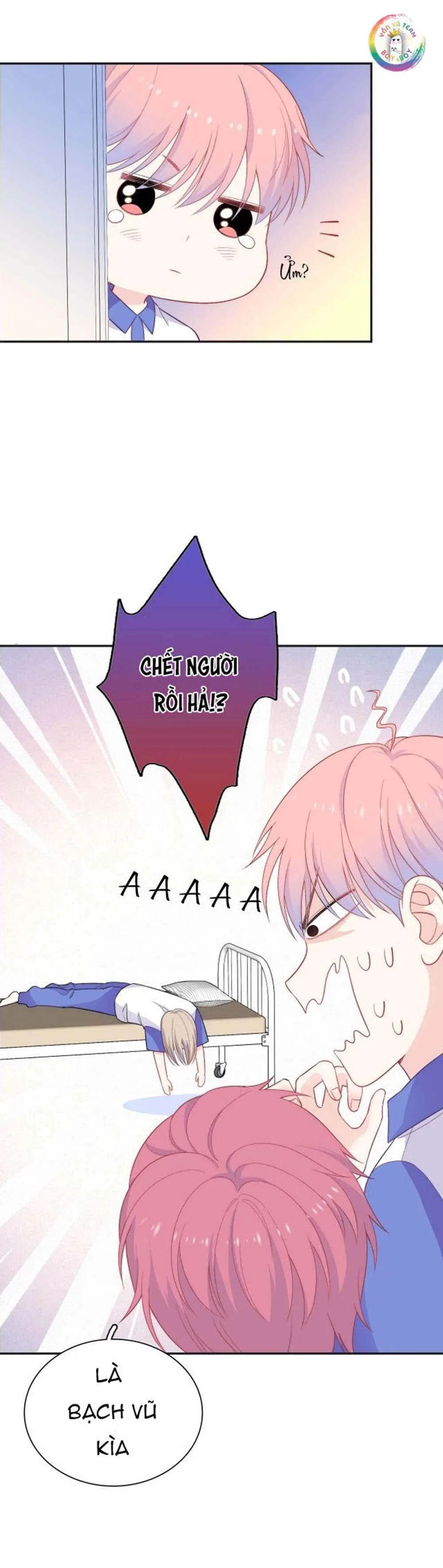 Nghe Thấy Tiếng Ngân Hà Rơi (END) Chapter 15 Trang 13