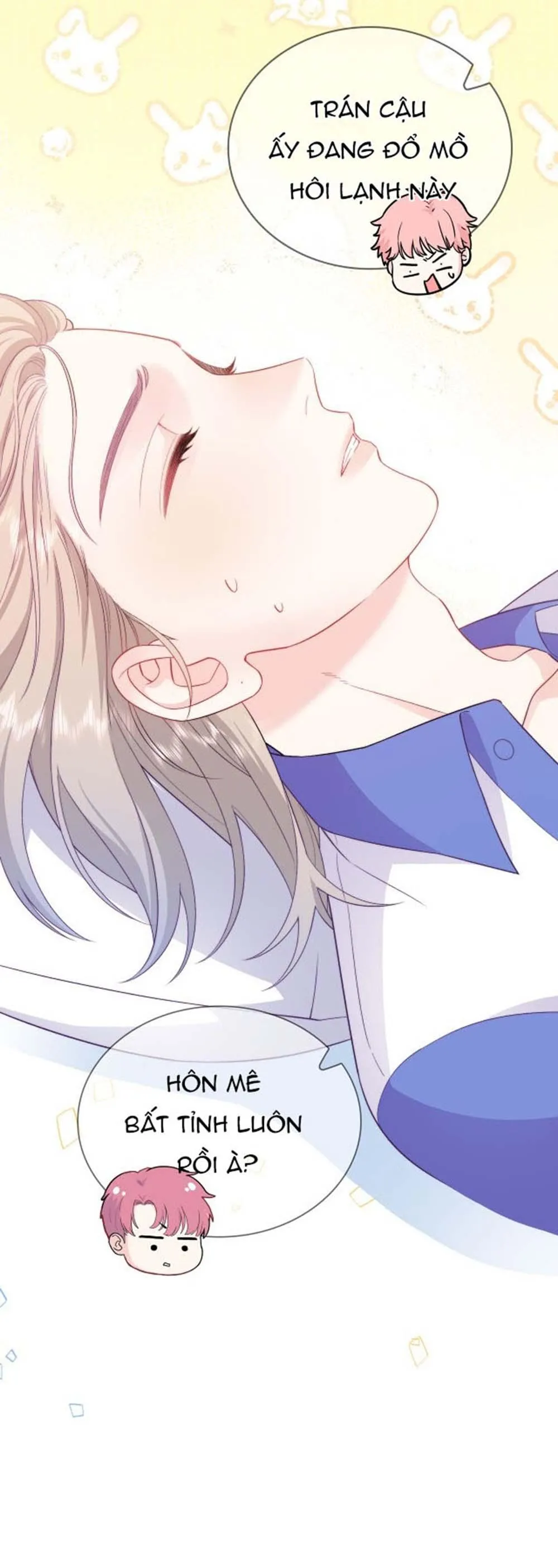 Nghe Thấy Tiếng Ngân Hà Rơi (END) Chapter 15 Trang 15