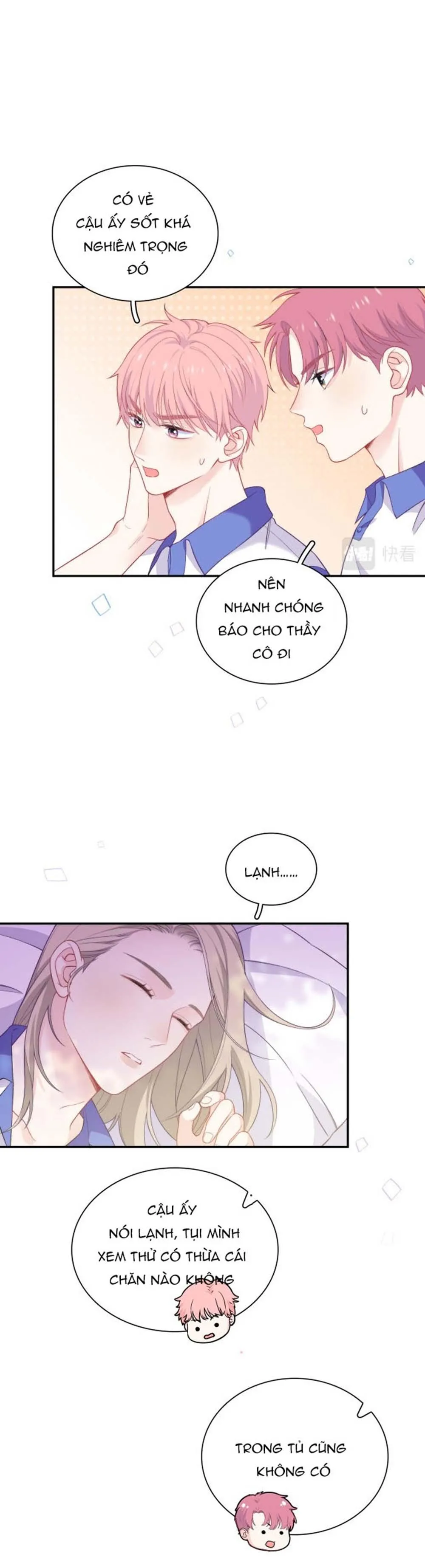 Nghe Thấy Tiếng Ngân Hà Rơi (END) Chapter 15 Trang 16