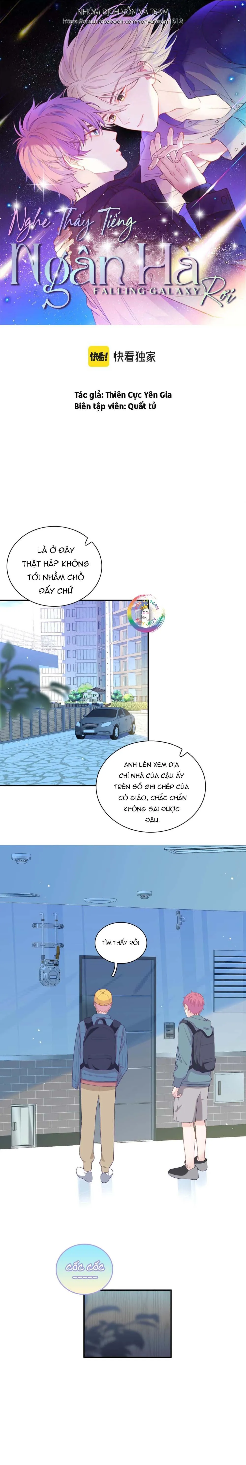 Nghe Thấy Tiếng Ngân Hà Rơi (END) Chapter 17 Trang 4