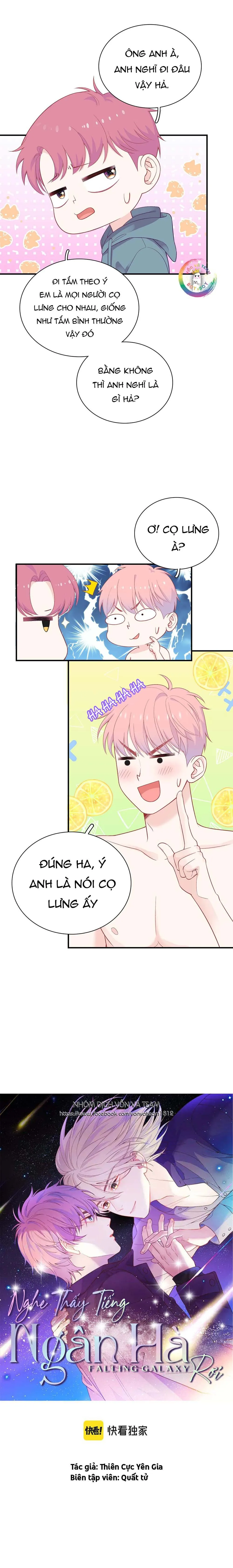 Nghe Thấy Tiếng Ngân Hà Rơi (END) Chapter 18 Trang 3