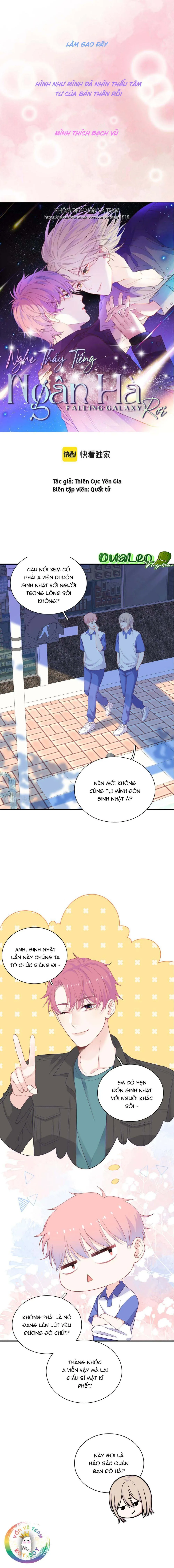 Nghe Thấy Tiếng Ngân Hà Rơi (END) Chapter 21 Trang 5