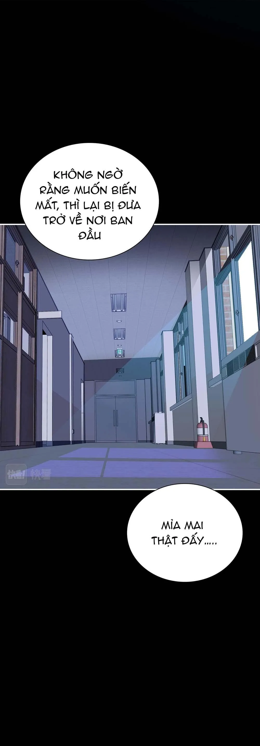 Nghe Thấy Tiếng Ngân Hà Rơi (END) Chapter 26 Trang 15