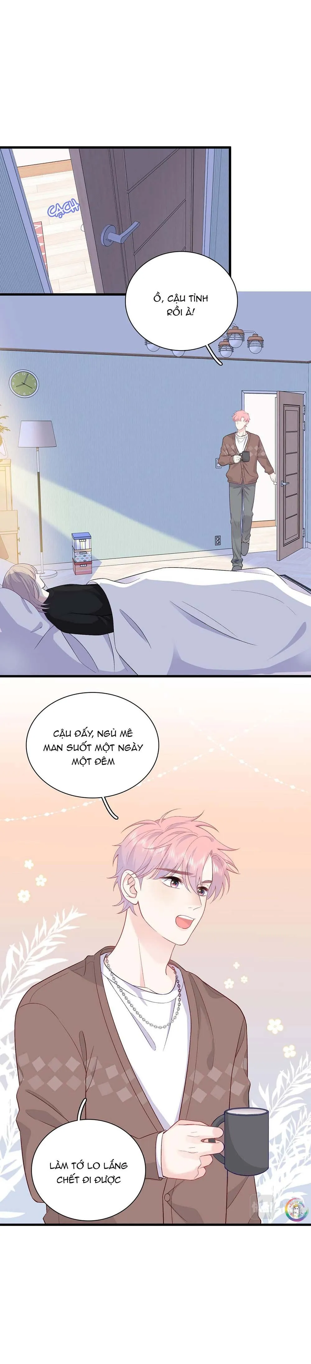 Nghe Thấy Tiếng Ngân Hà Rơi (END) Chapter 27 Trang 13