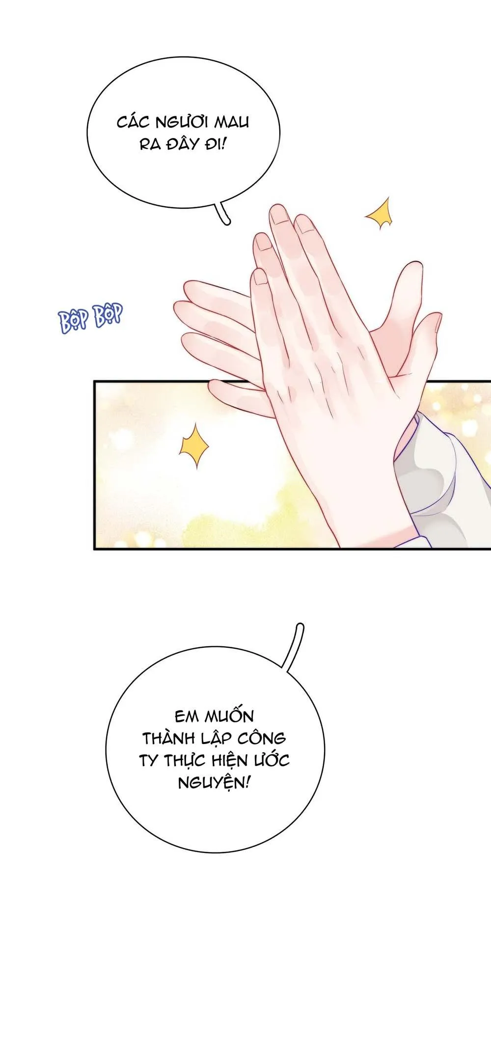 Nghe Thấy Tiếng Ngân Hà Rơi (END) Chapter 29 Trang 6