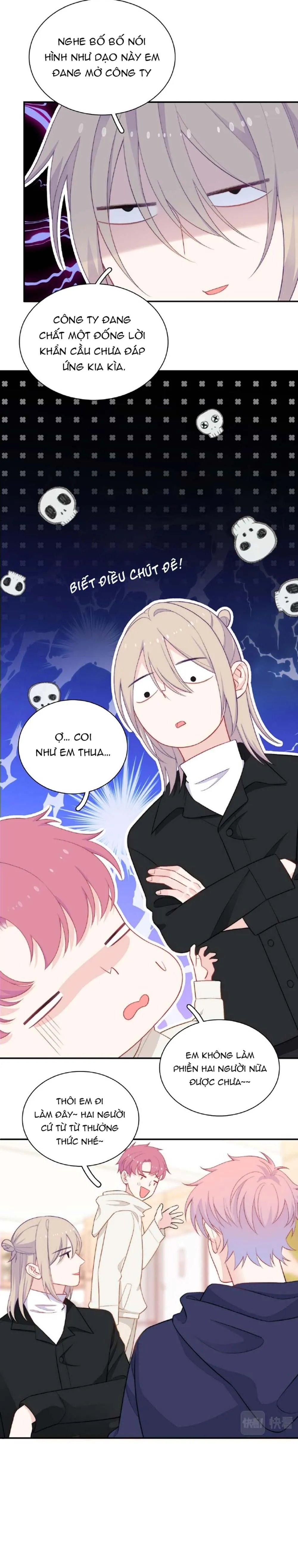 Nghe Thấy Tiếng Ngân Hà Rơi (END) Chapter 31 Trang 6