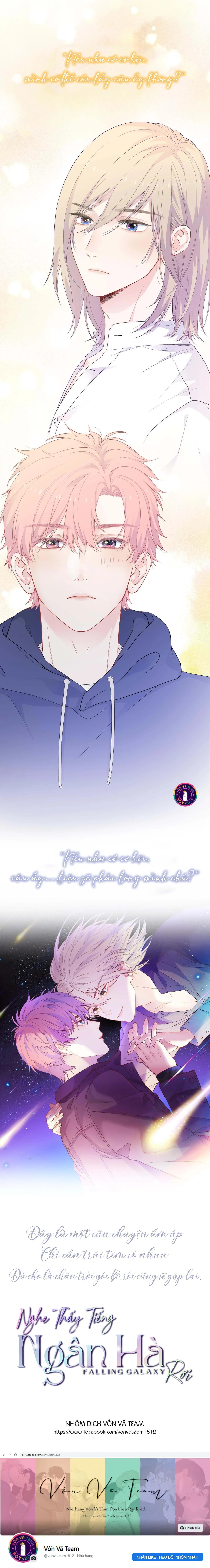 Nghe Thấy Tiếng Ngân Hà Rơi (END) Chapter 0 Trang 3