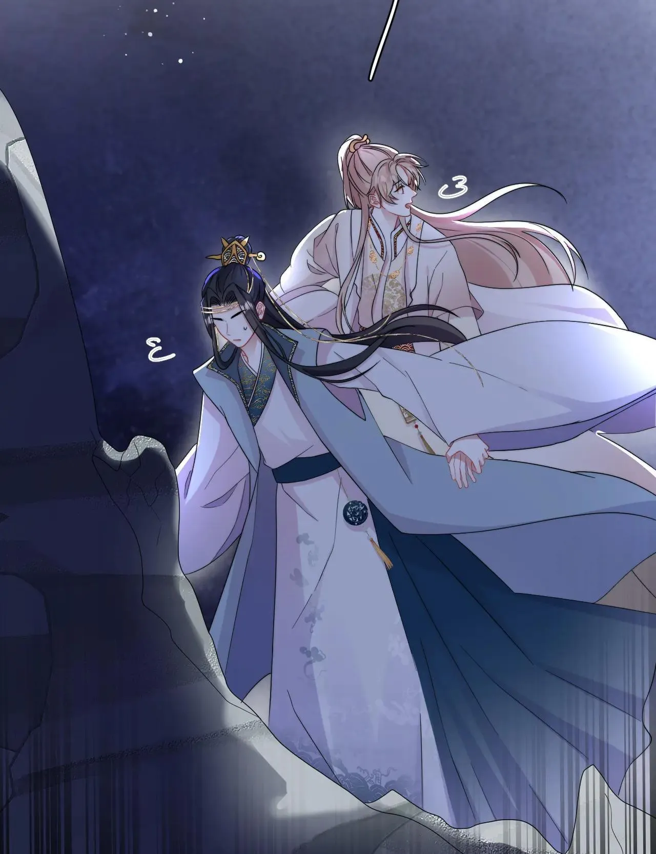 Nghèo (END) Chapter 5 Trang 5