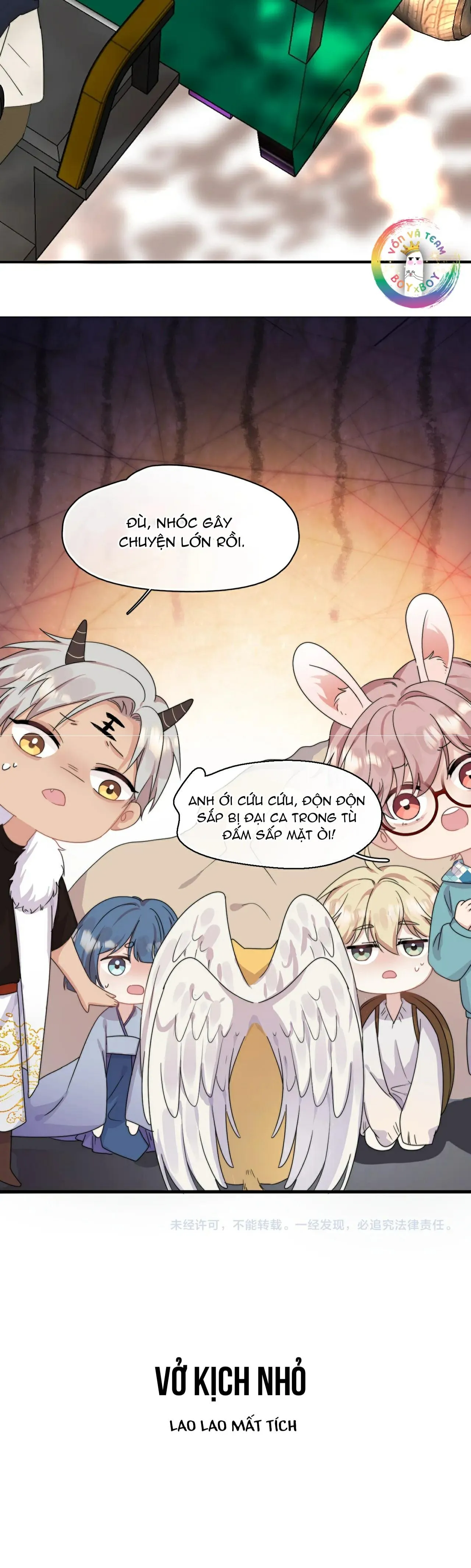 Nghèo (END) Chapter 7 Trang 15