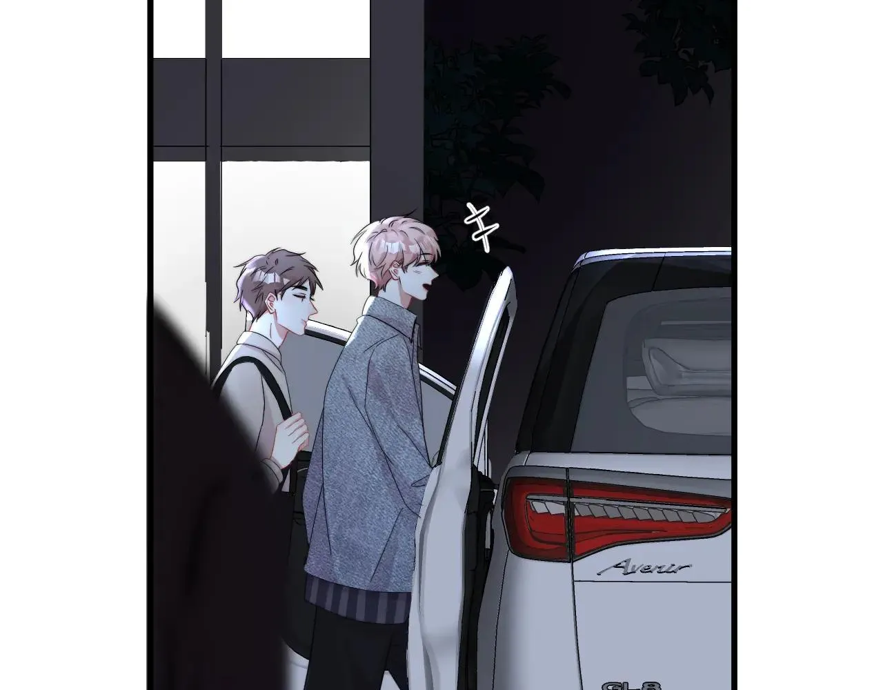 Nghèo (END) Chapter 12 Trang 16