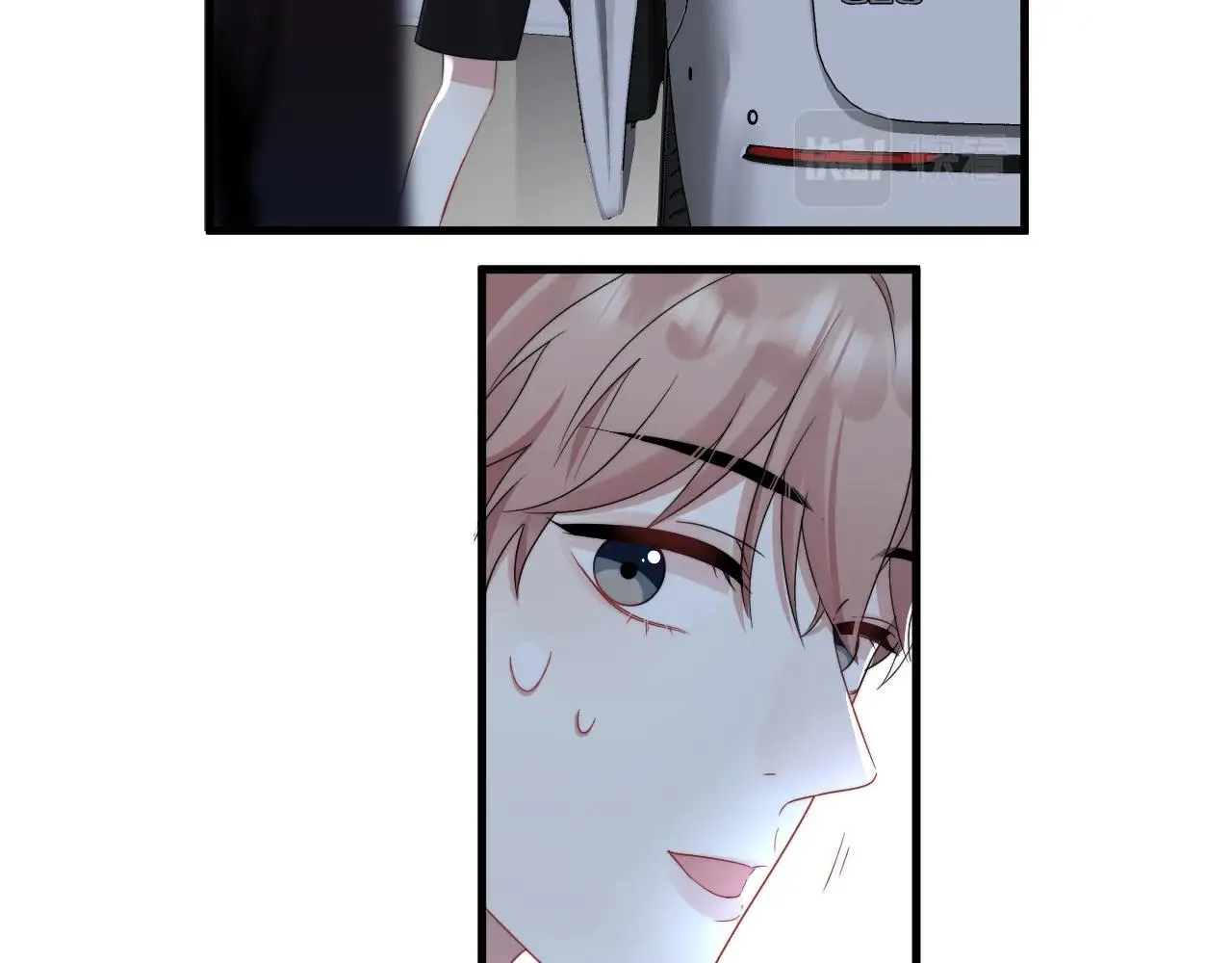 Nghèo (END) Chapter 12 Trang 17