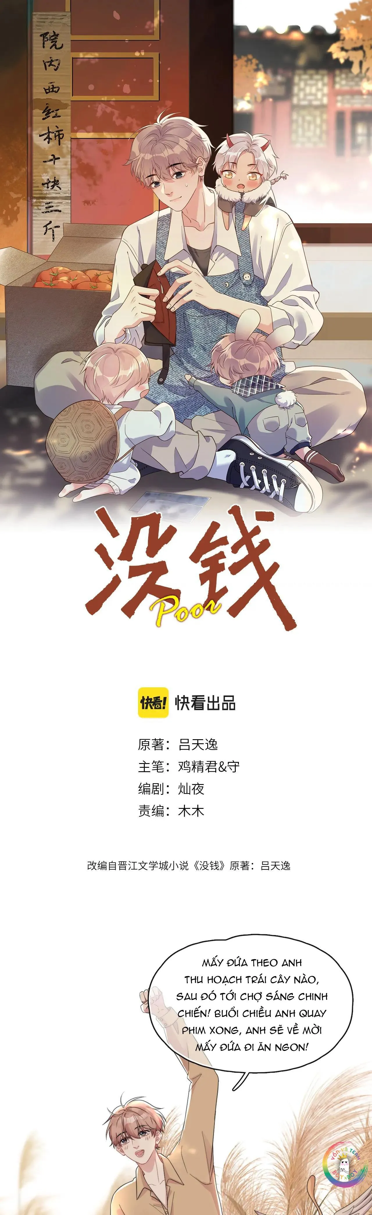 Nghèo (END) Chapter 13 Trang 8