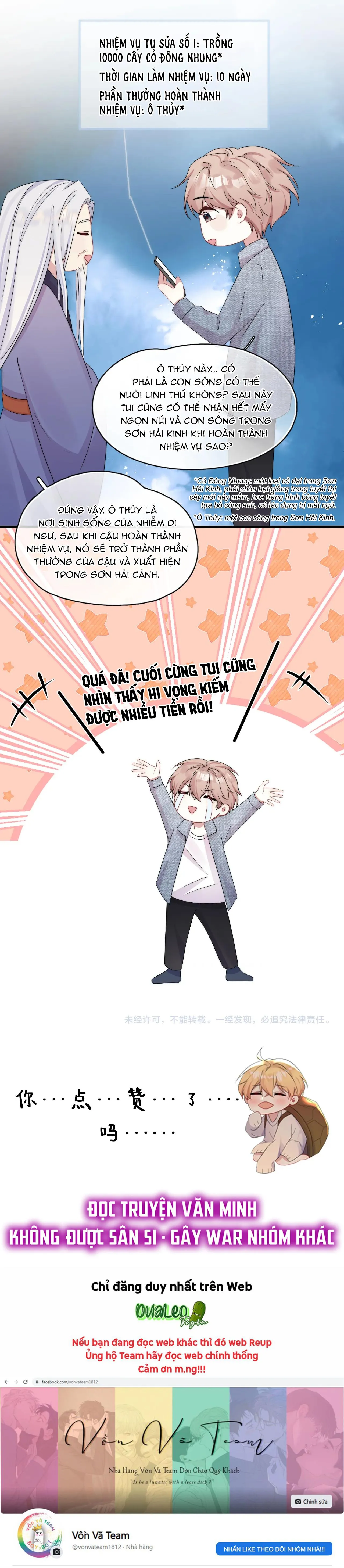 Nghèo (END) Chapter 17 Trang 15