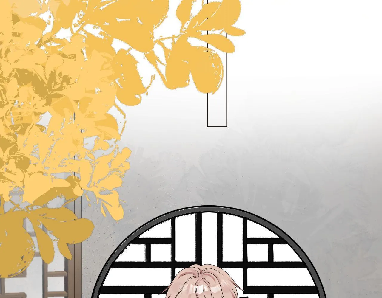 Nghèo (END) Chapter 25 Trang 22