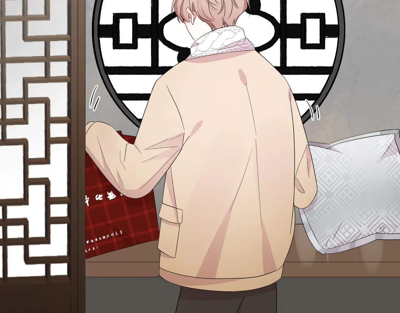 Nghèo (END) Chapter 25 Trang 23