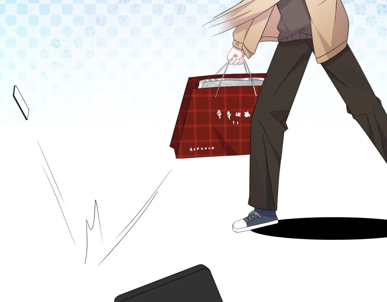 Nghèo (END) Chapter 25 Trang 34