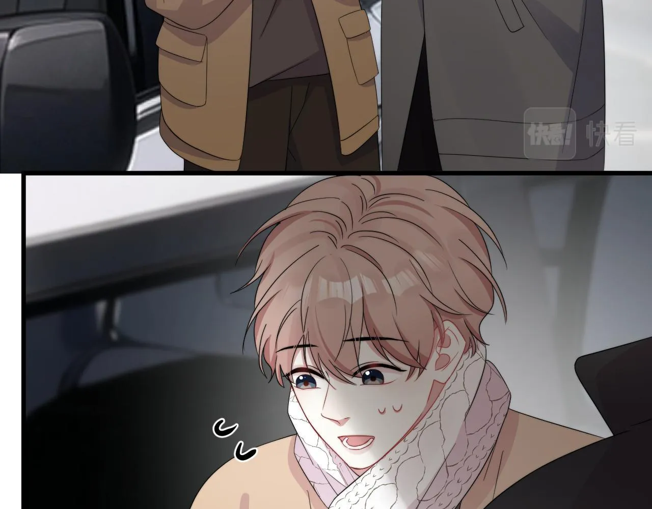 Nghèo (END) Chapter 25 Trang 46