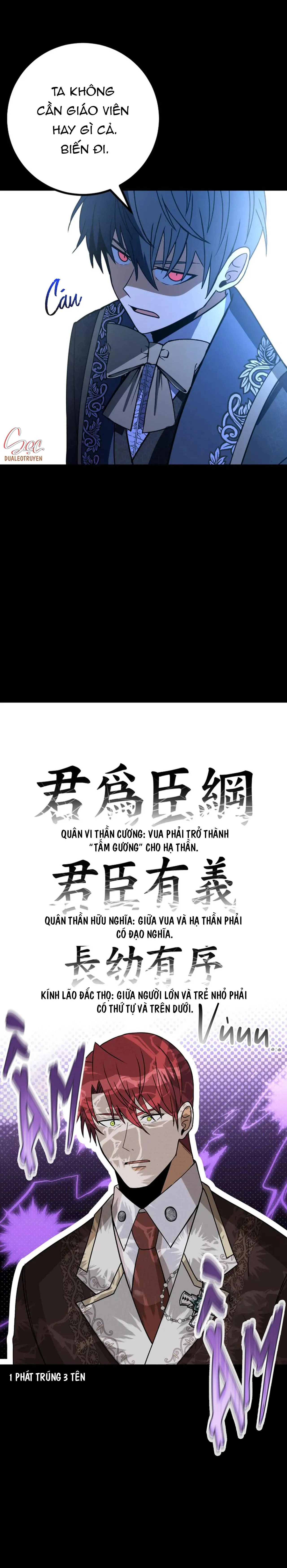 NGHỈ HƯU CHỨ KHÔNG PHẢI TÌNH YÊU Chapter 3 Trang 4