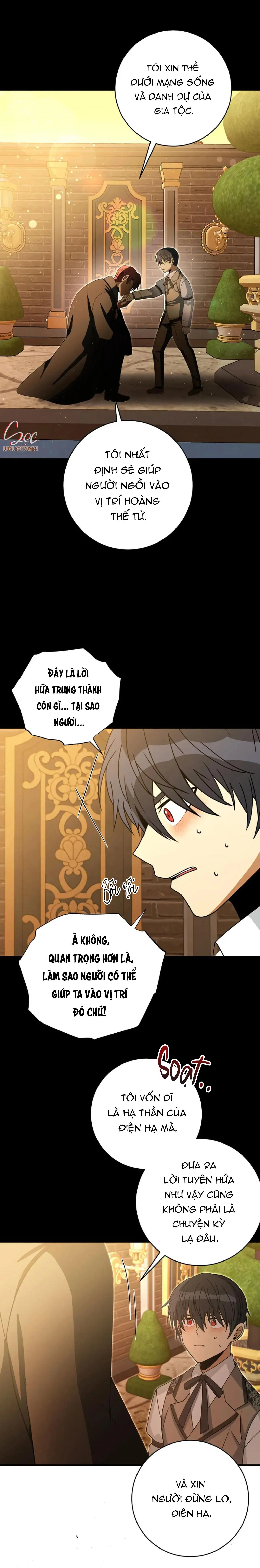 NGHỈ HƯU CHỨ KHÔNG PHẢI TÌNH YÊU Chapter 3 Trang 23