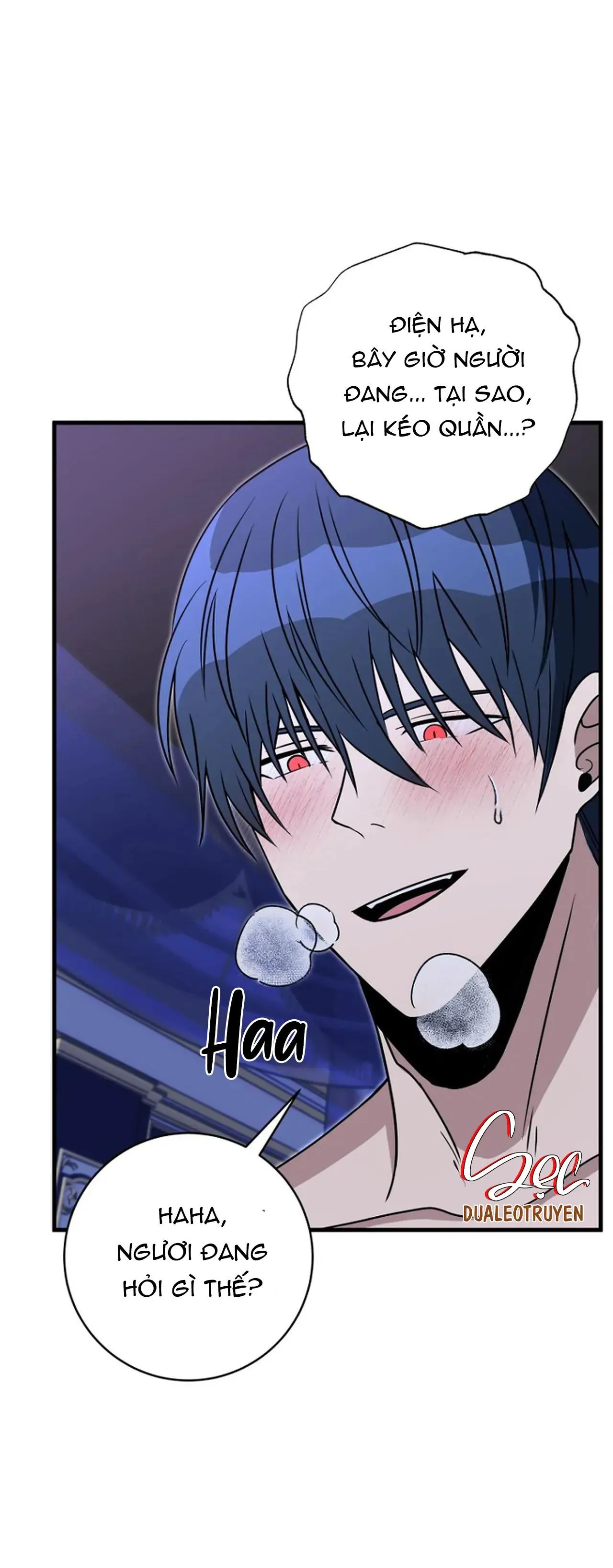NGHỈ HƯU CHỨ KHÔNG PHẢI TÌNH YÊU Chapter 4 Trang 12