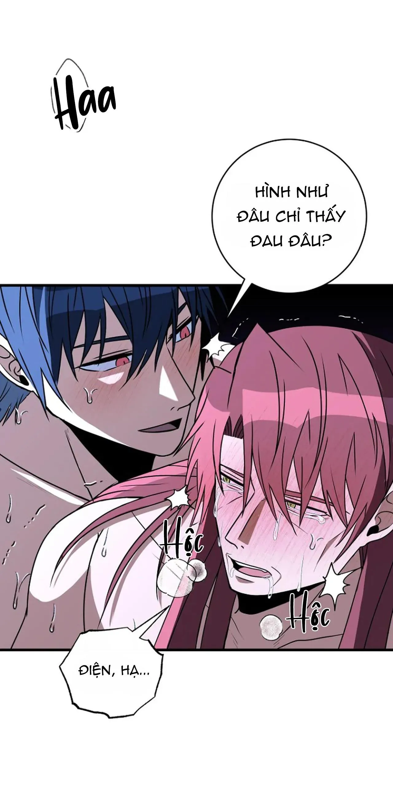 NGHỈ HƯU CHỨ KHÔNG PHẢI TÌNH YÊU Chapter 4 Trang 32