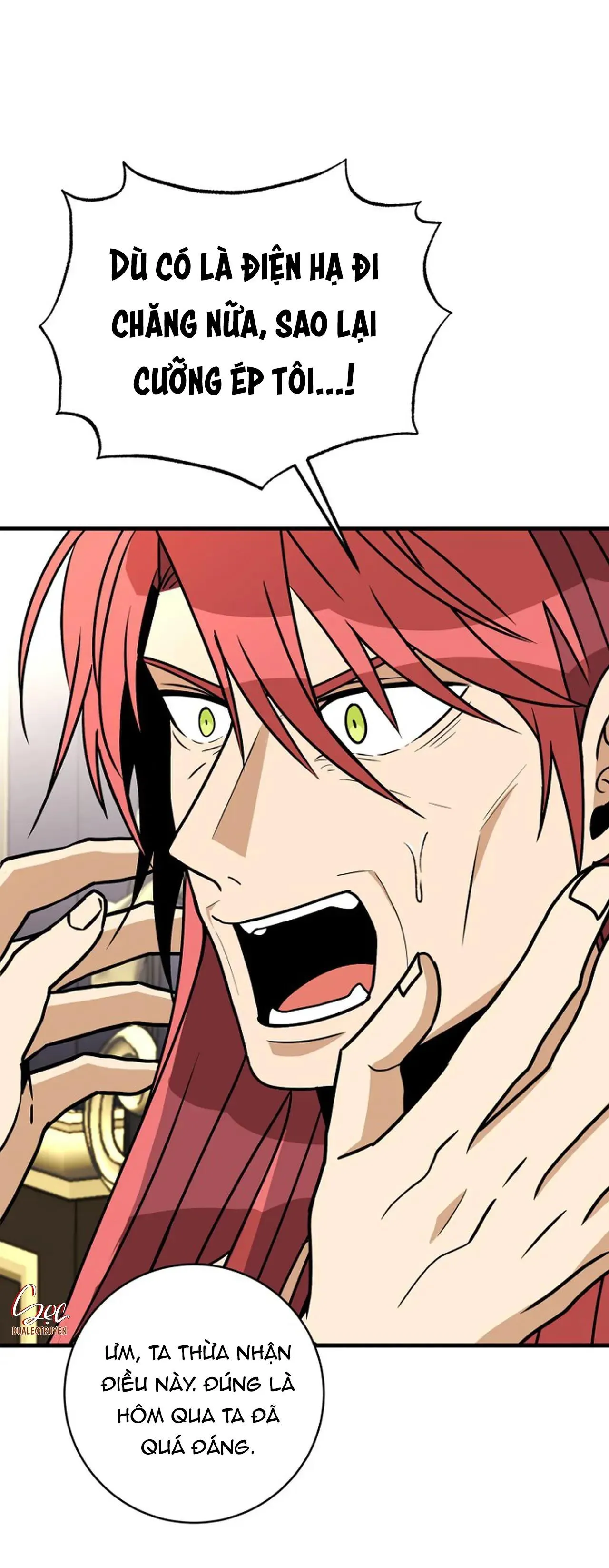 NGHỈ HƯU CHỨ KHÔNG PHẢI TÌNH YÊU Chapter 5 Trang 16