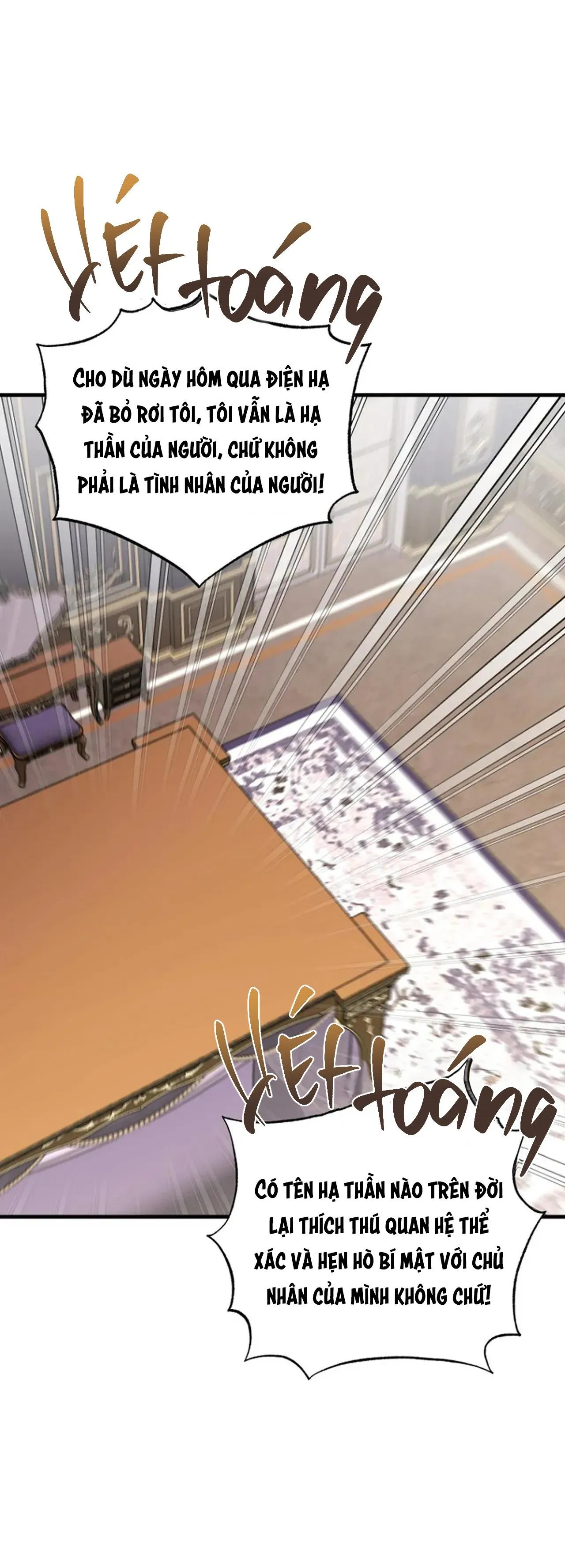 NGHỈ HƯU CHỨ KHÔNG PHẢI TÌNH YÊU Chapter 5 Trang 26