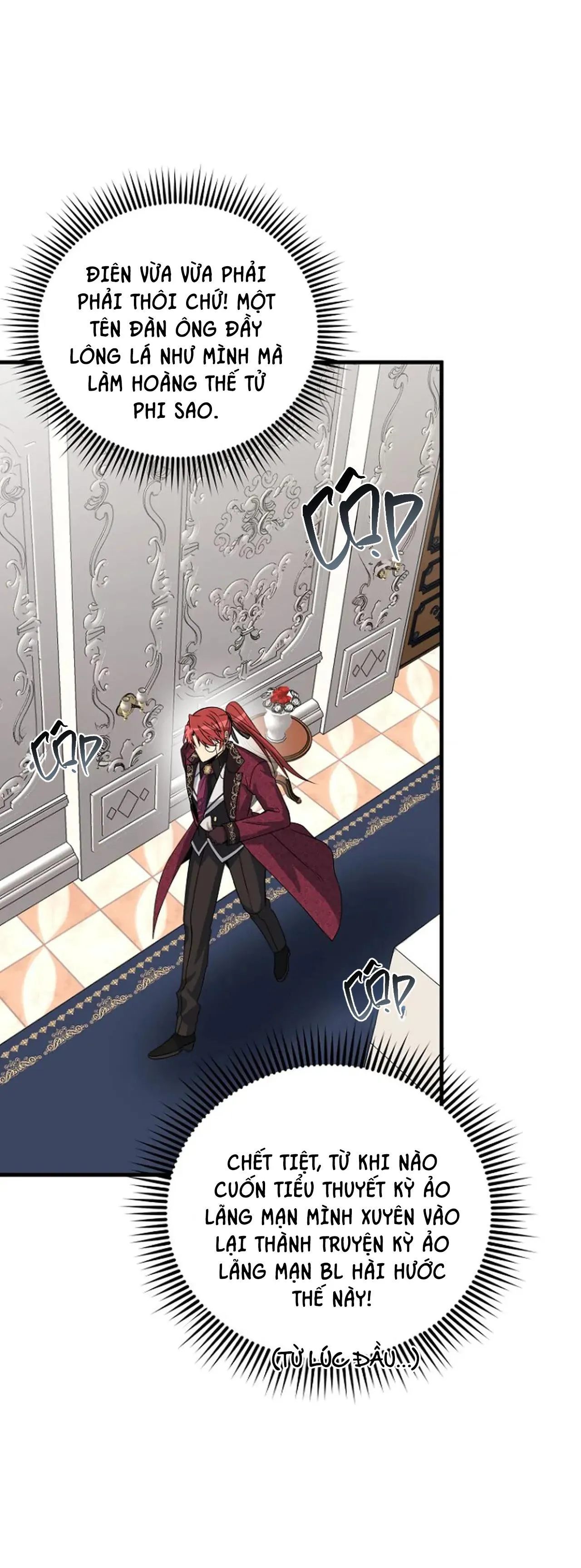 NGHỈ HƯU CHỨ KHÔNG PHẢI TÌNH YÊU Chapter 5 Trang 40