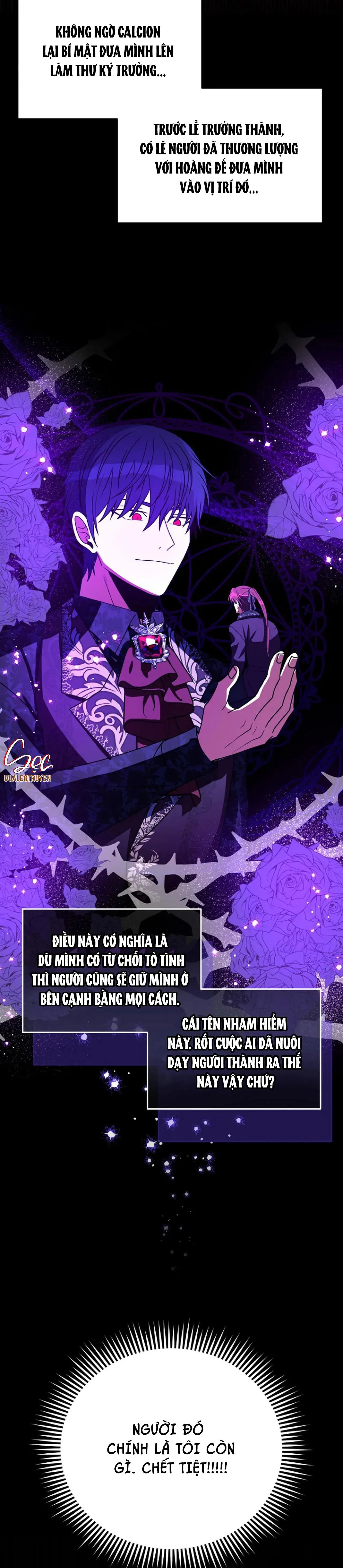 NGHỈ HƯU CHỨ KHÔNG PHẢI TÌNH YÊU Chapter 6 Trang 7