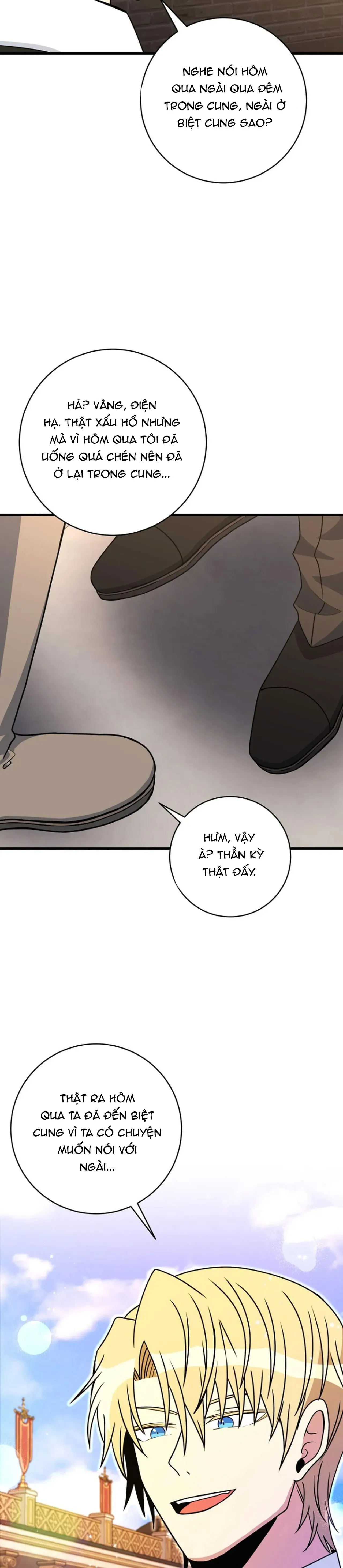 NGHỈ HƯU CHỨ KHÔNG PHẢI TÌNH YÊU Chapter 6 Trang 26