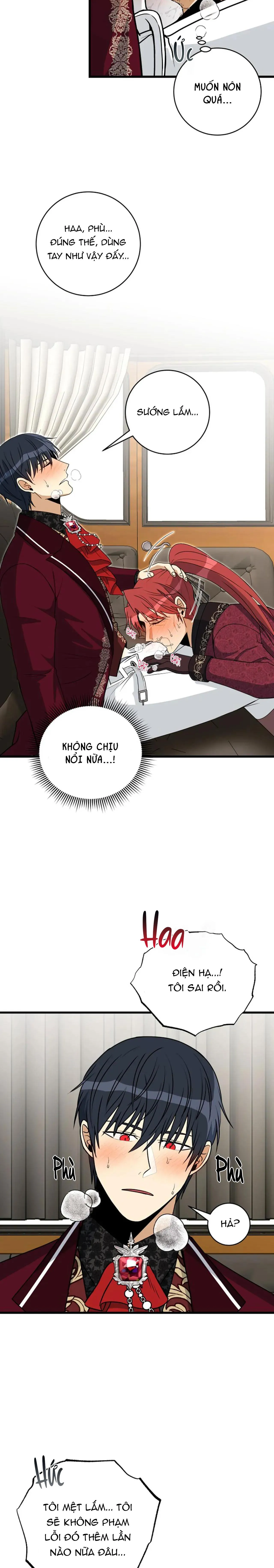 NGHỈ HƯU CHỨ KHÔNG PHẢI TÌNH YÊU Chapter 7 Trang 18