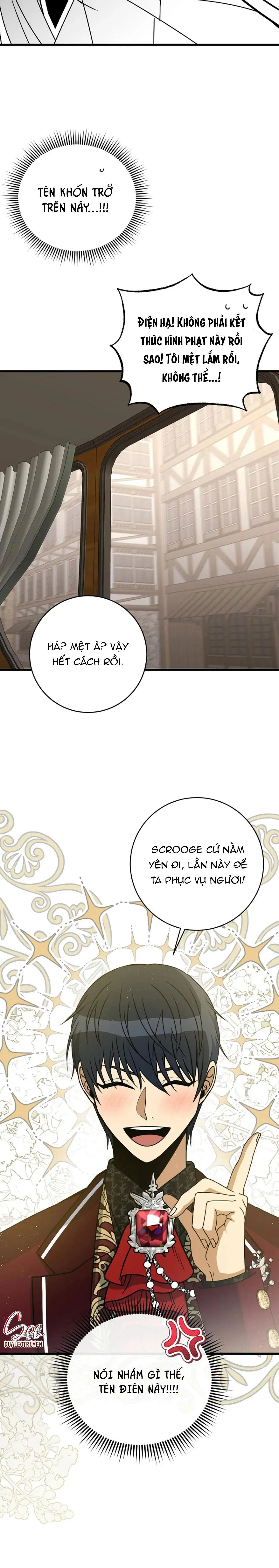 NGHỈ HƯU CHỨ KHÔNG PHẢI TÌNH YÊU Chapter 7 Trang 24