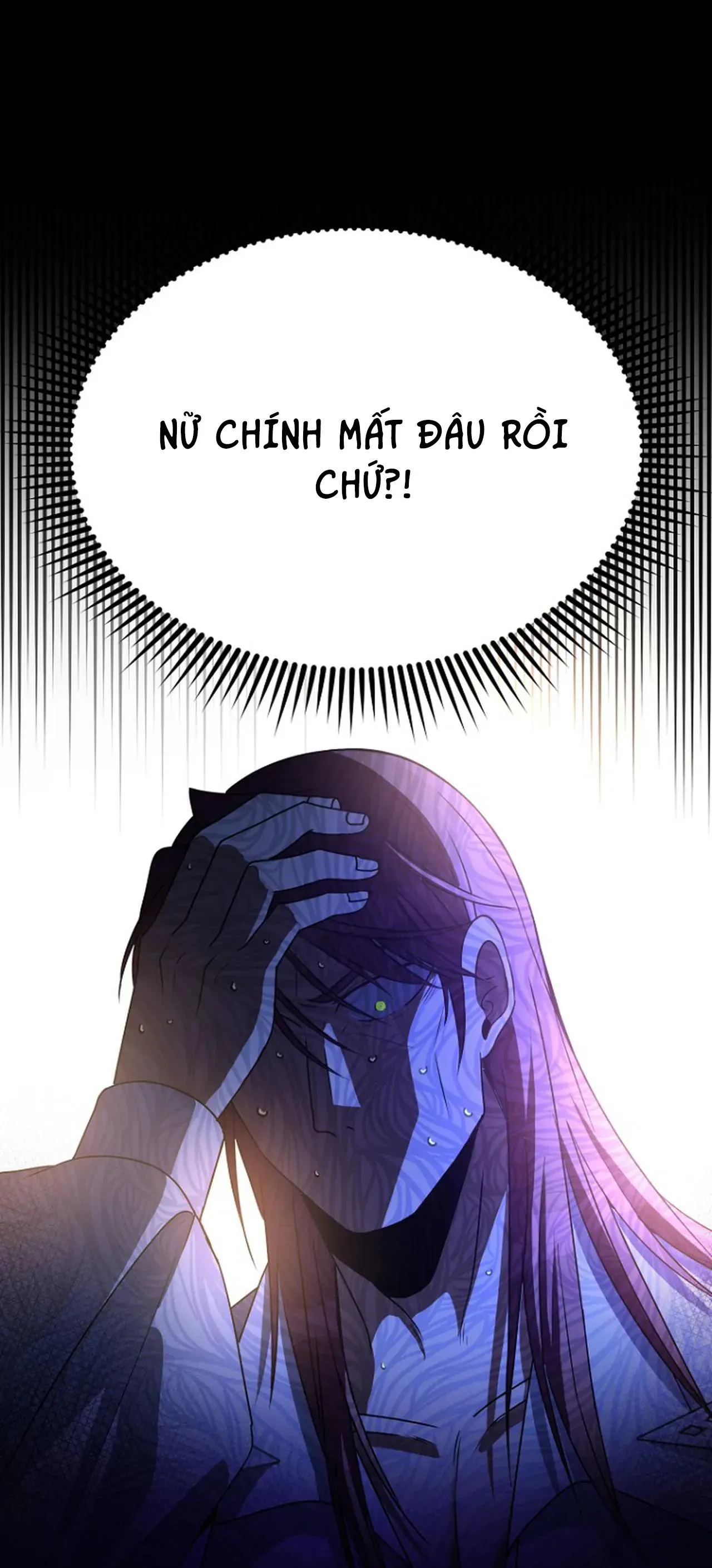 NGHỈ HƯU CHỨ KHÔNG PHẢI TÌNH YÊU Chapter 8 Trang 24