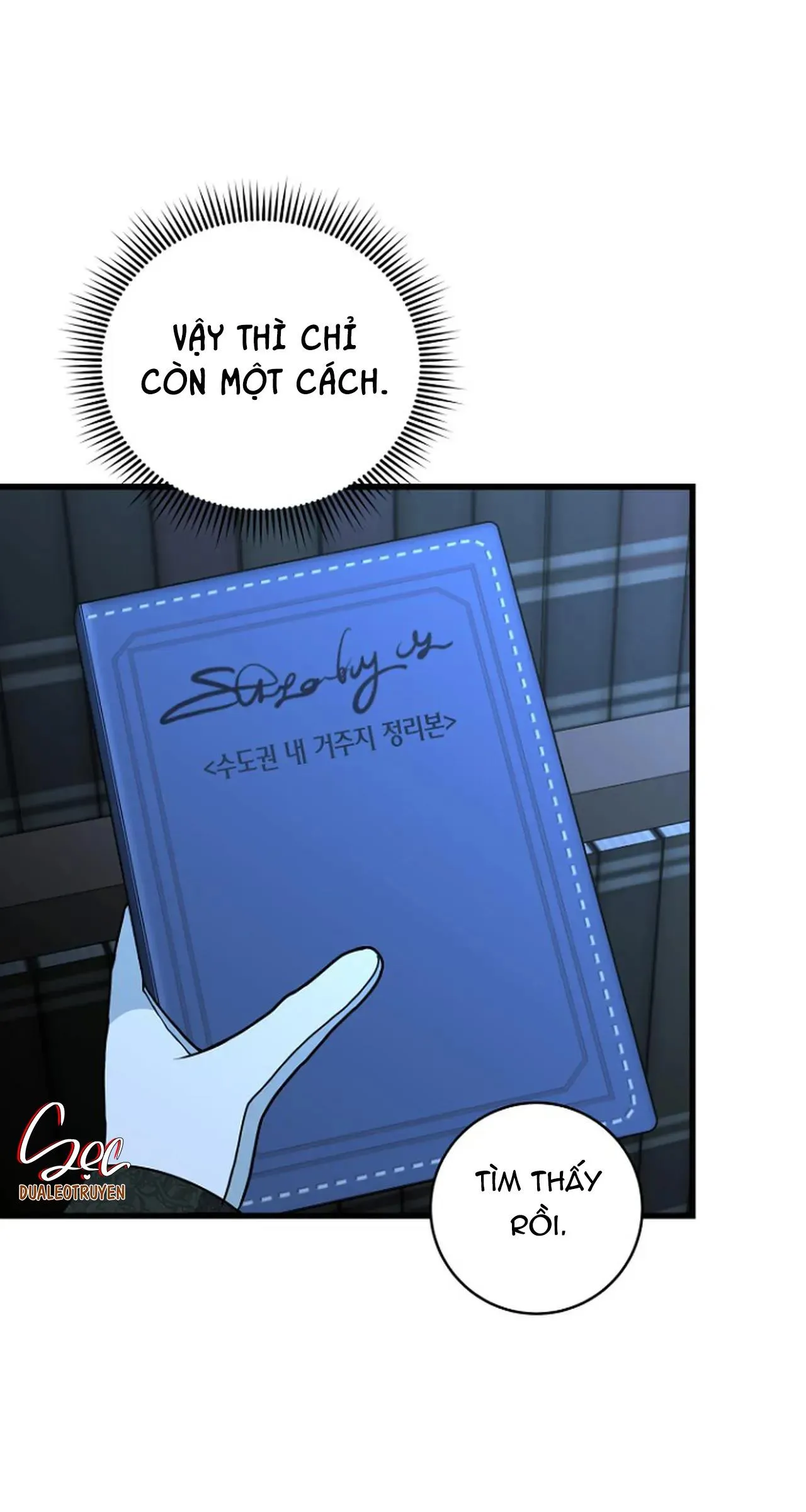 NGHỈ HƯU CHỨ KHÔNG PHẢI TÌNH YÊU Chapter 8 Trang 59