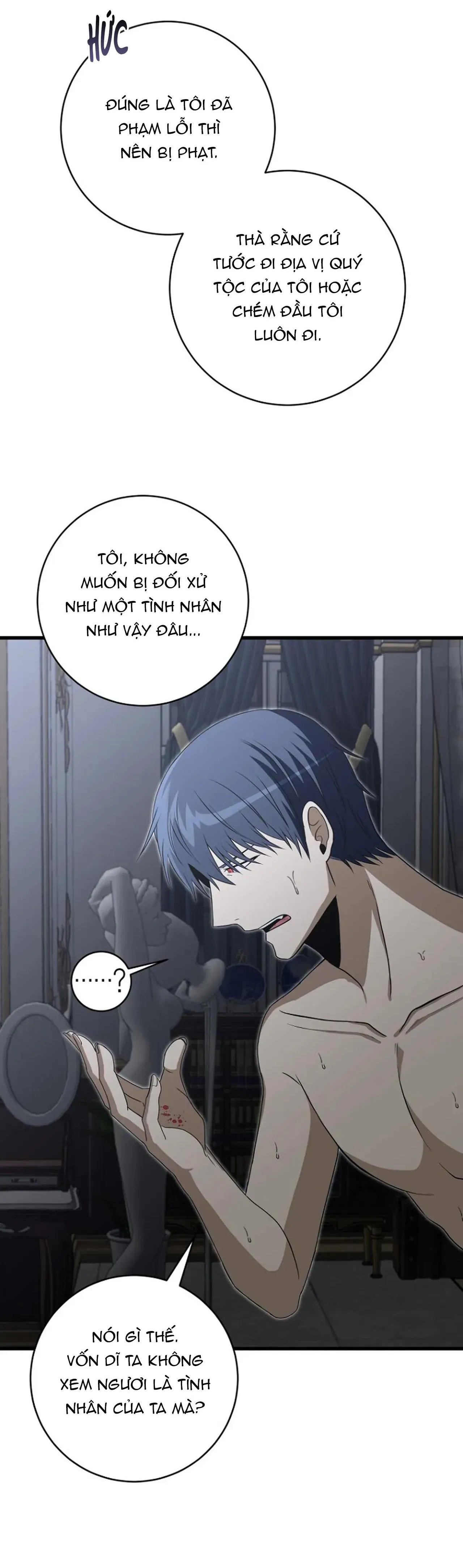 NGHỈ HƯU CHỨ KHÔNG PHẢI TÌNH YÊU Chapter 11 Trang 18